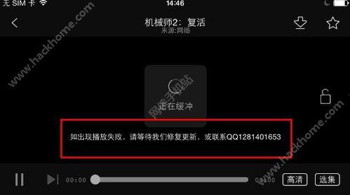 在线视频播放不要播放器,轻松在线观看视频的便捷之道