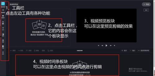渡边典子在线视频,揭秘人生哲学与心灵成长之道