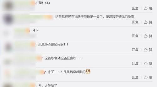 渡边典子在线视频,揭秘人生哲学与心灵成长之道