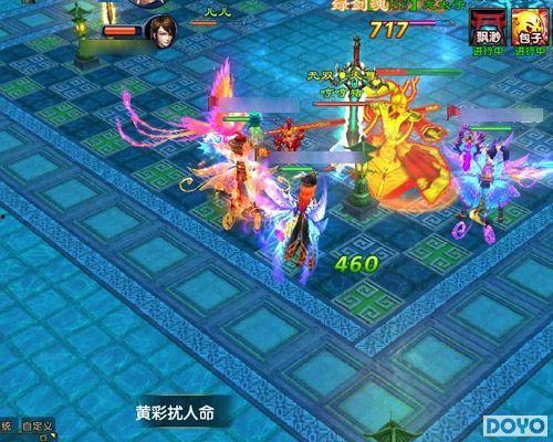 龙王殿视频在线视频,揭秘神秘宫殿的奇幻之旅