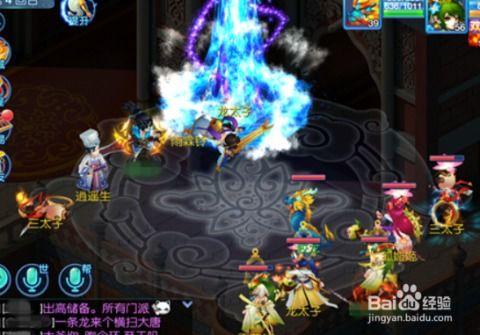 龙王殿视频在线视频,揭秘神秘宫殿的奇幻之旅