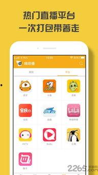 滴答滴答在线视频播放,揭秘在线视频播放的魅力之旅