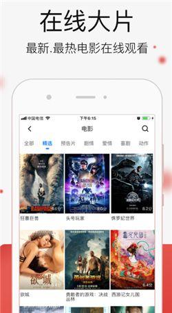播放卡在线视频,跟随播放卡在线视频畅游精彩瞬间
