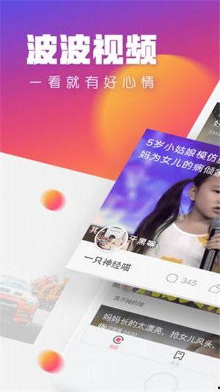 年轻人手机高清在线视频