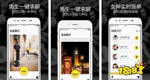 年轻人手机高清在线视频