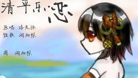 瞬移宇宙在线视频播放,揭秘神秘时空穿梭的在线奇观之旅