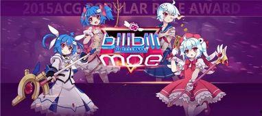 萌战在线视频,精彩对决,萌系角色巅峰对决回顾