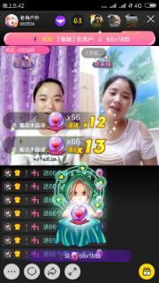 野外久在线视频,久在线视频揭秘生存技巧与挑战