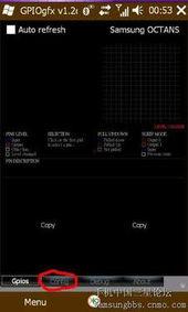 超频超频综合在线视频,超频综合在线视频深度解析